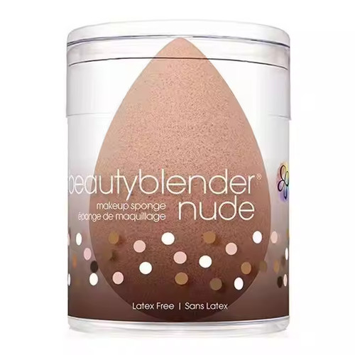 Beauty makeup sponge - makeup,